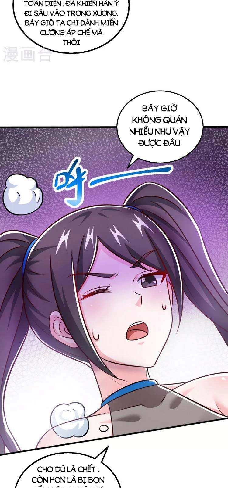 Độc Bộ Tiêu Dao Chapter 340 - 5