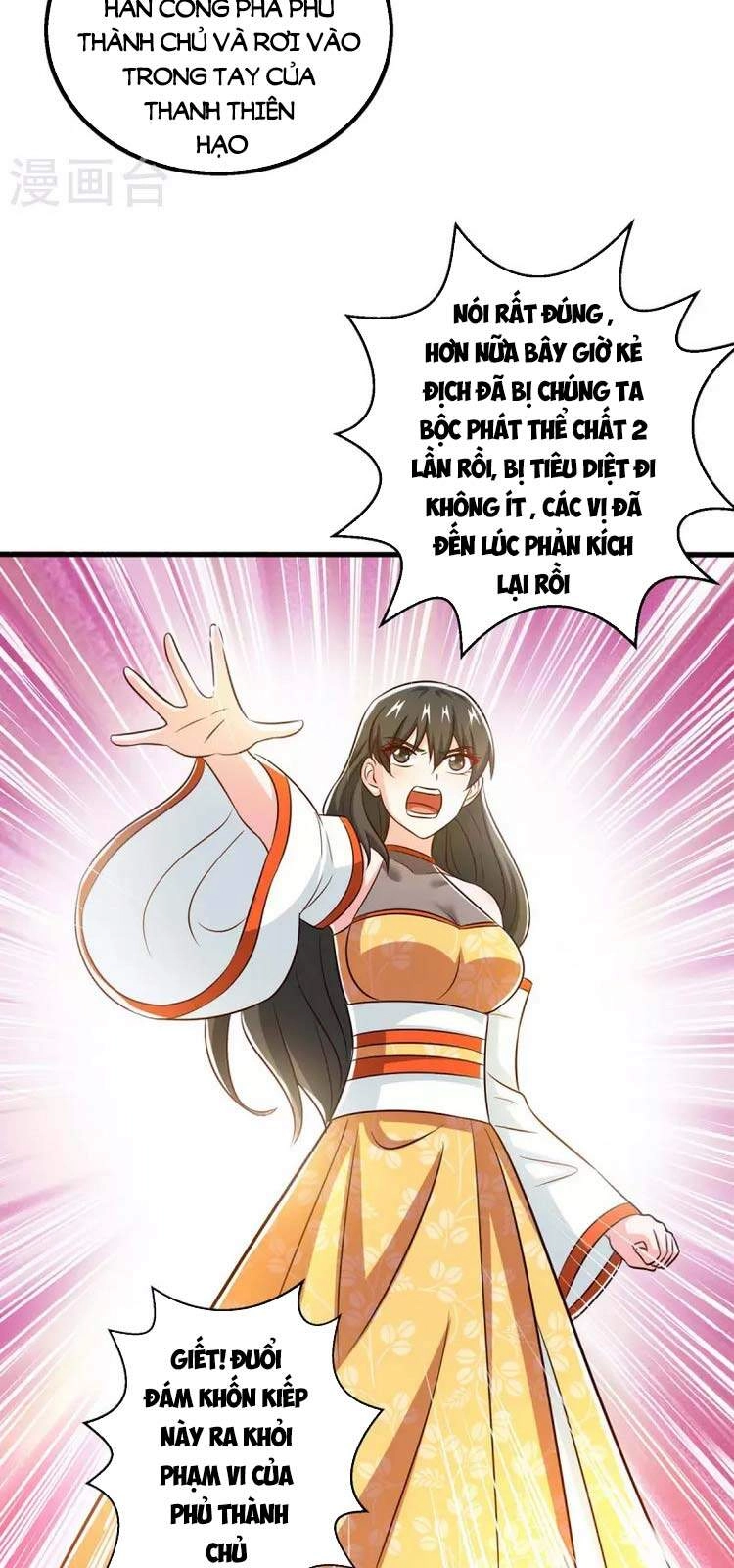 Độc Bộ Tiêu Dao Chapter 340 - 6