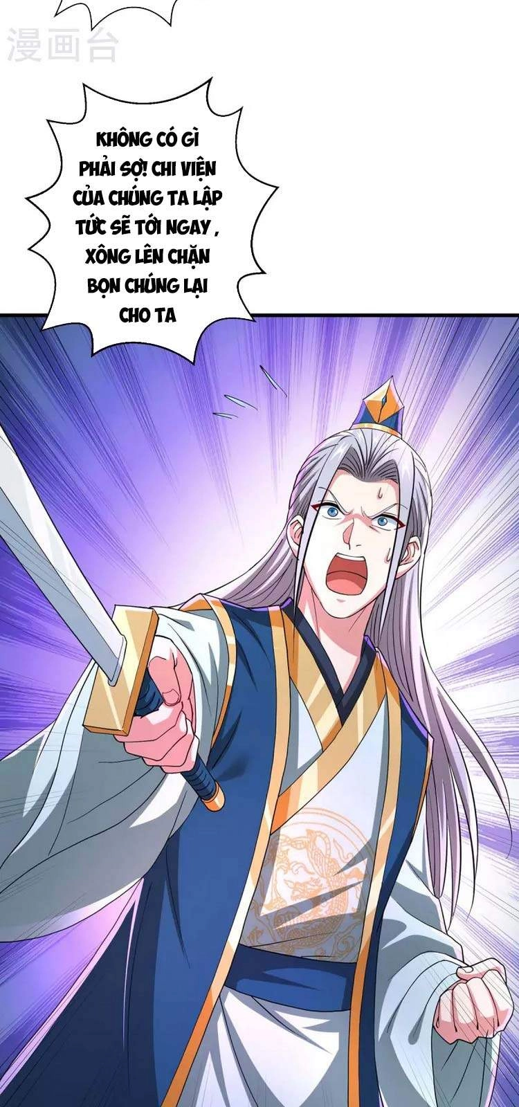 Độc Bộ Tiêu Dao Chapter 340 - 8