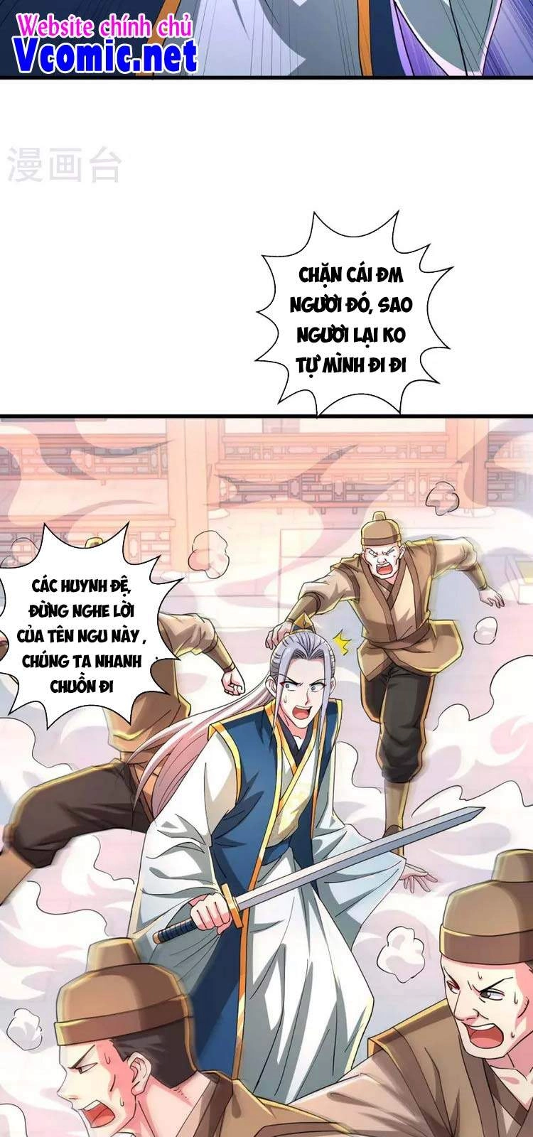 Độc Bộ Tiêu Dao Chapter 340 - 9