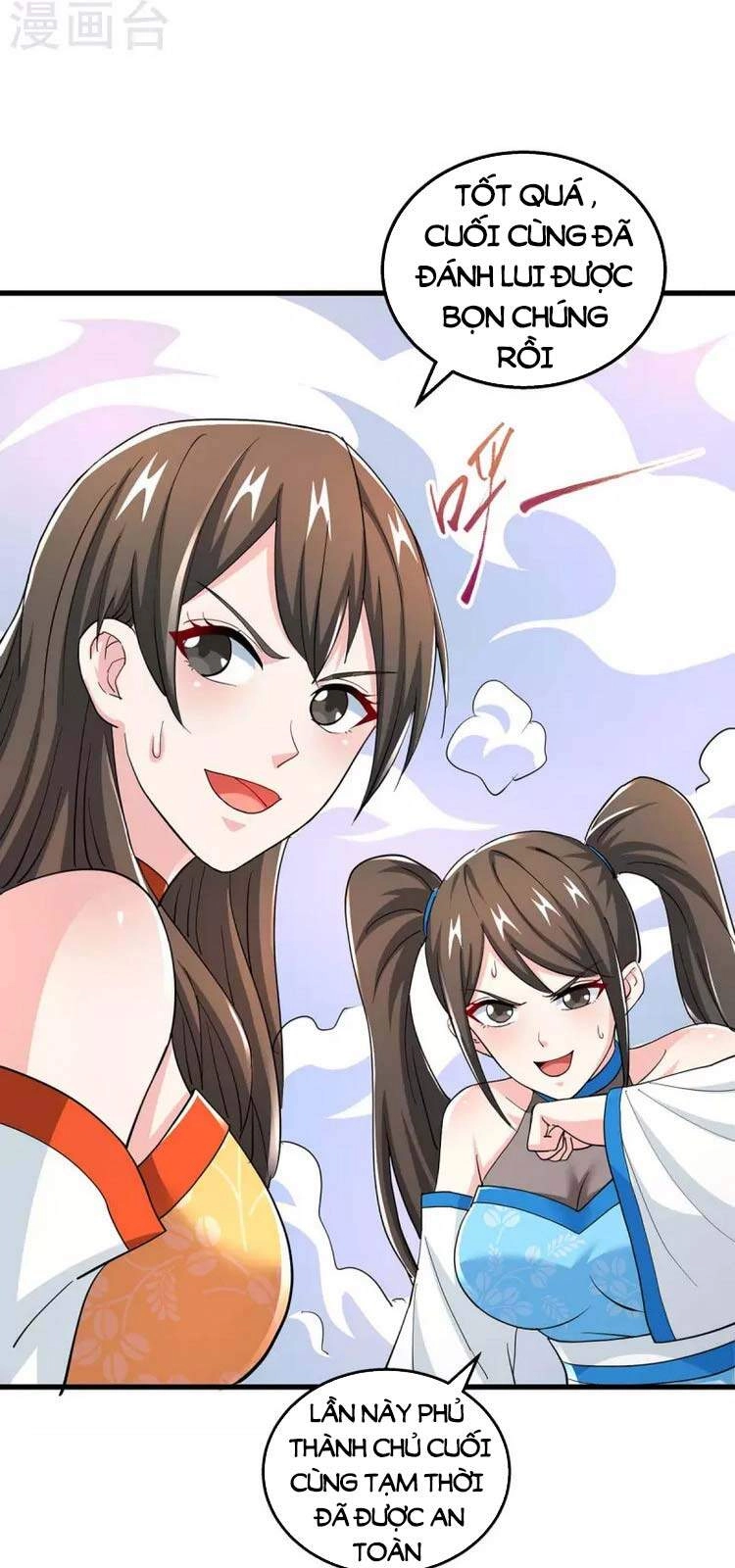 Độc Bộ Tiêu Dao Chapter 340 - 13