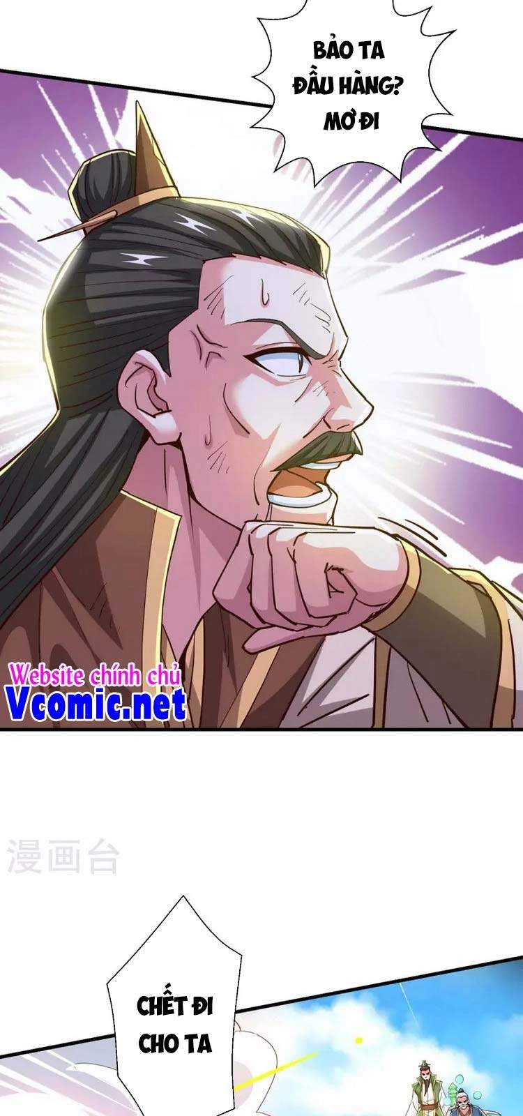 Độc Bộ Tiêu Dao Chapter 340 - 23