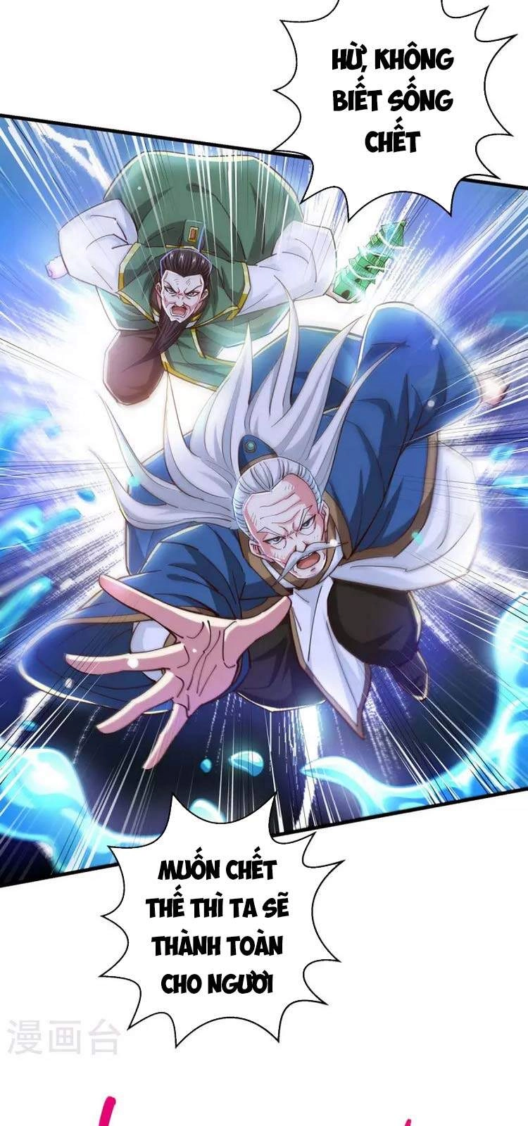 Độc Bộ Tiêu Dao Chapter 340 - 25