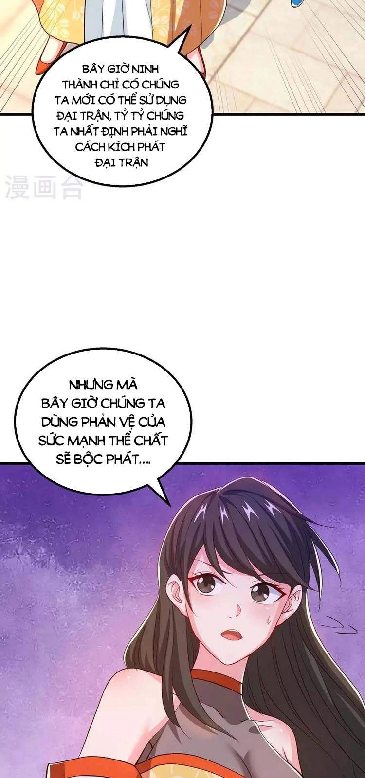 Độc Bộ Tiêu Dao Chapter 340 - 28