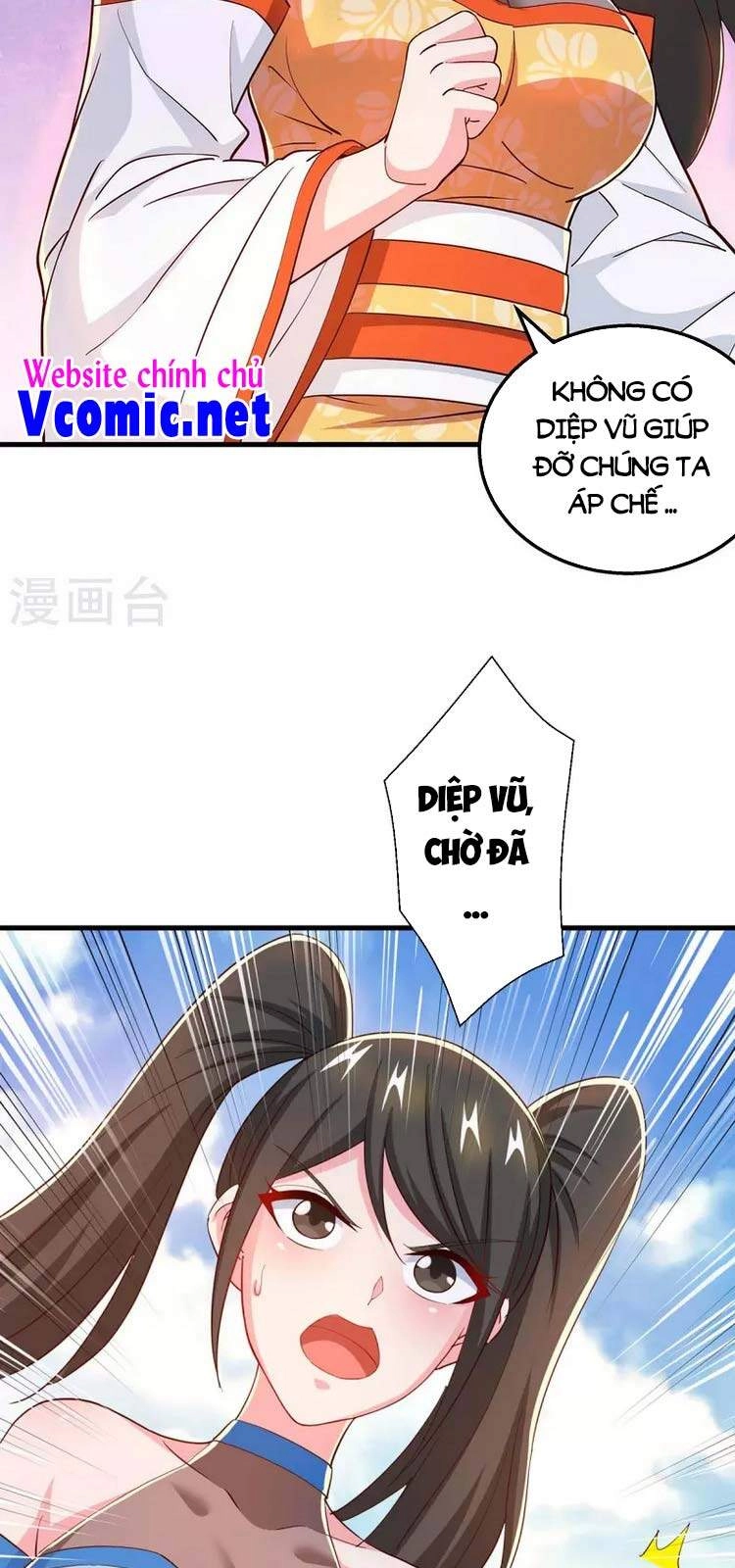 Độc Bộ Tiêu Dao Chapter 340 - 29