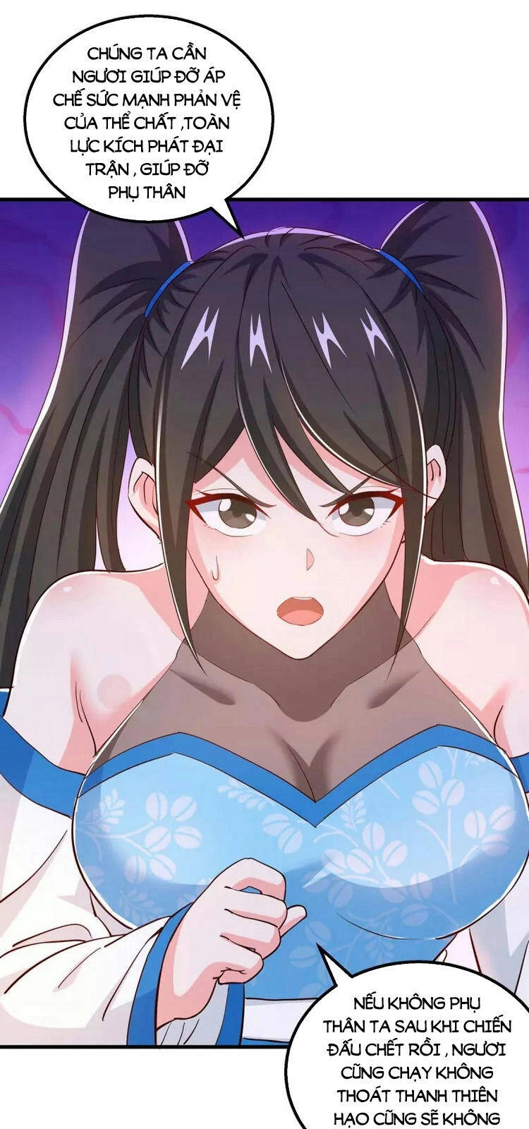 Độc Bộ Tiêu Dao Chapter 341 - 1