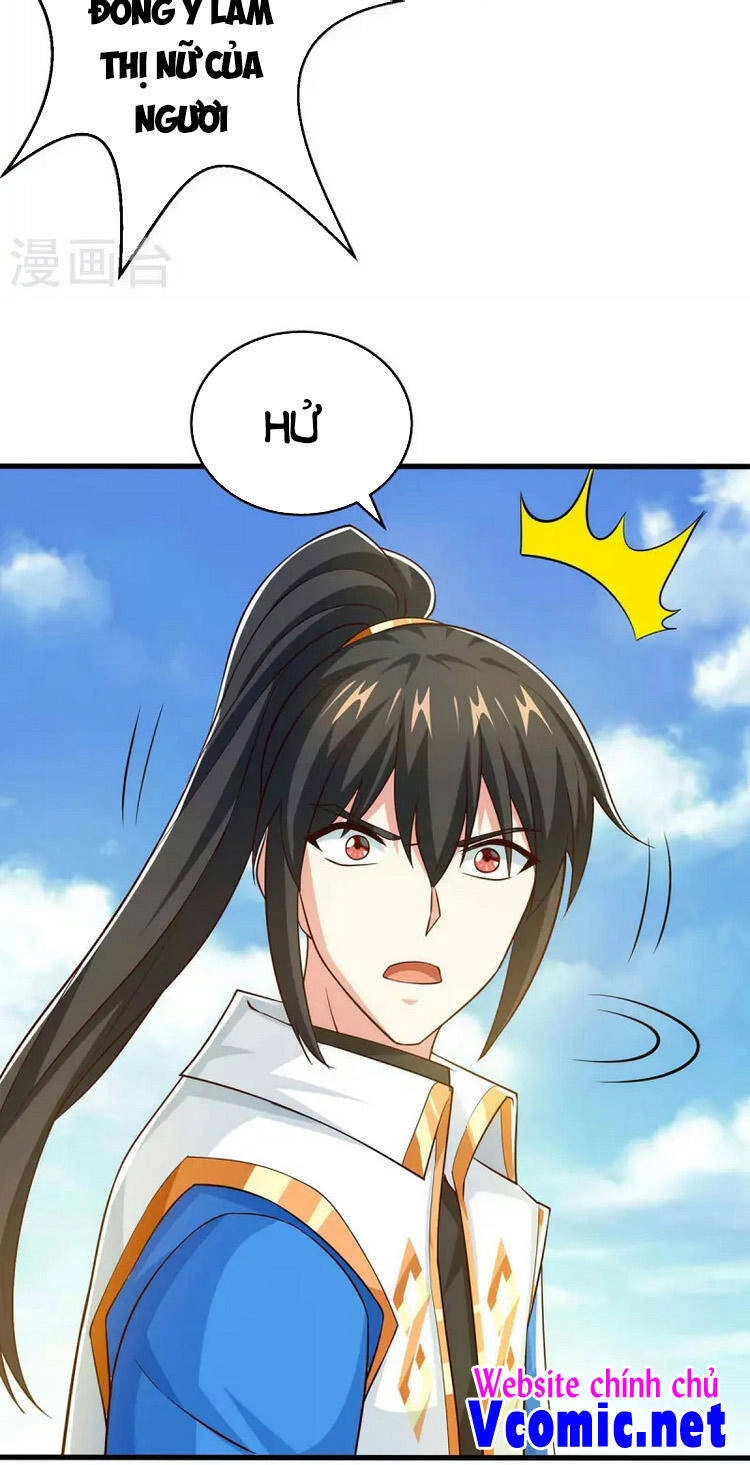 Độc Bộ Tiêu Dao Chapter 341 - 6