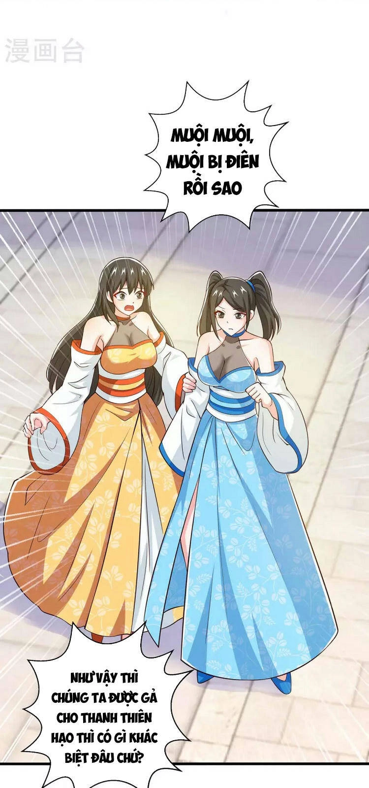 Độc Bộ Tiêu Dao Chapter 341 - 7