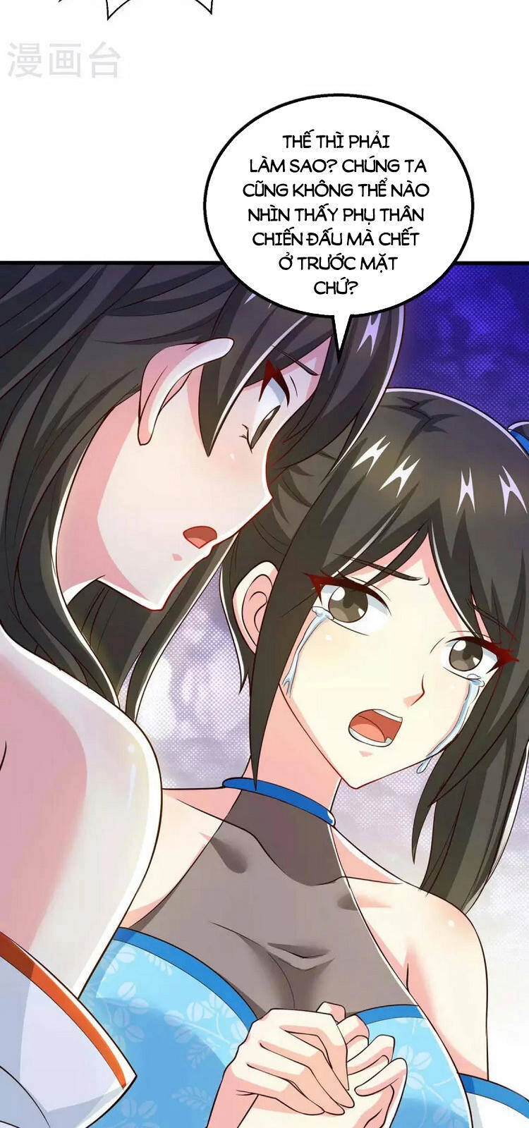 Độc Bộ Tiêu Dao Chapter 341 - 8