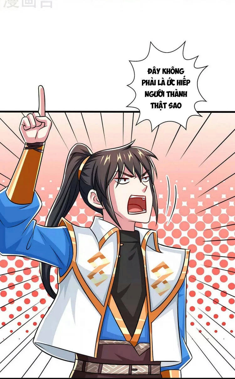 Độc Bộ Tiêu Dao Chapter 341 - 14