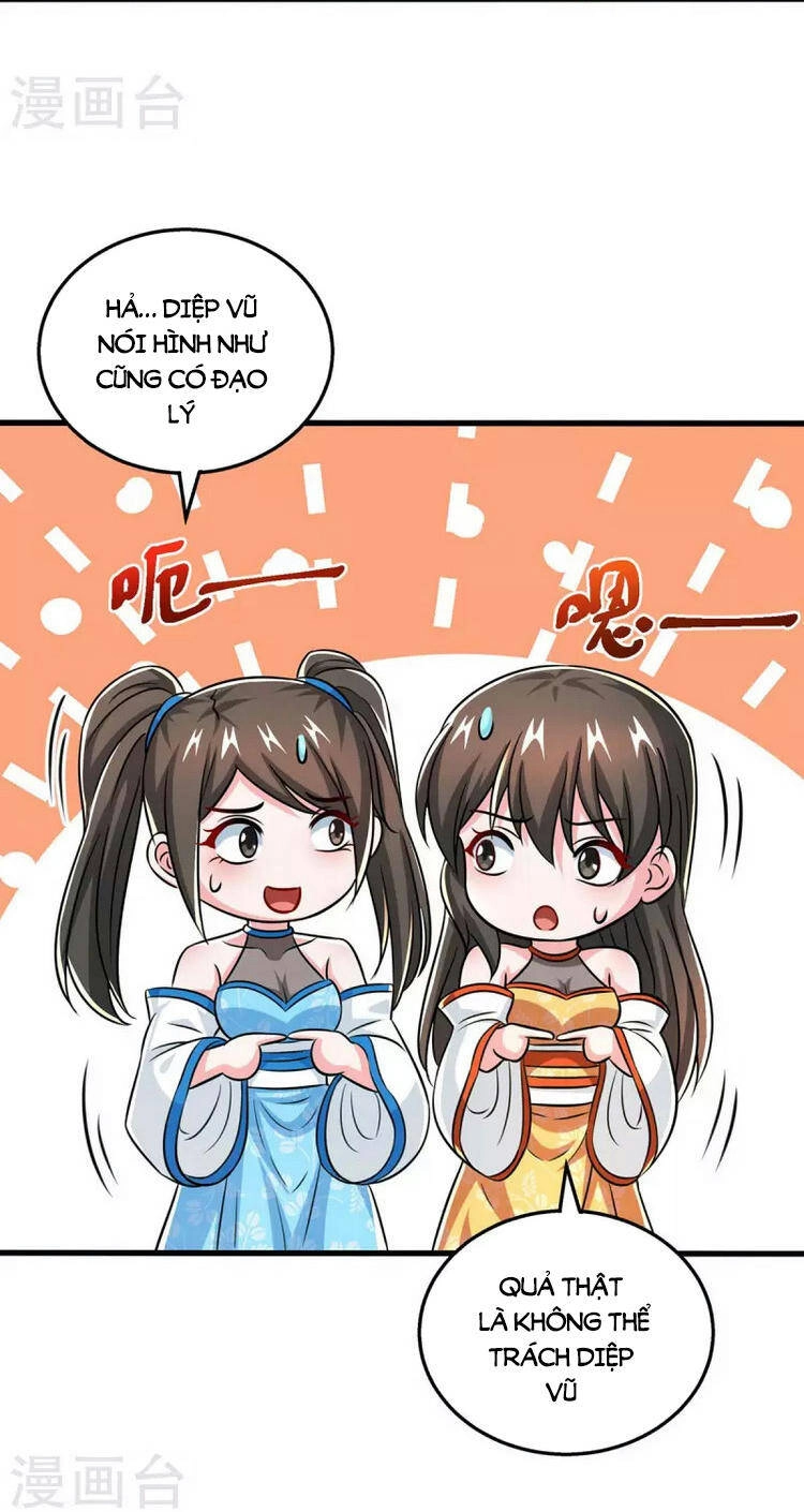 Độc Bộ Tiêu Dao Chapter 341 - 15