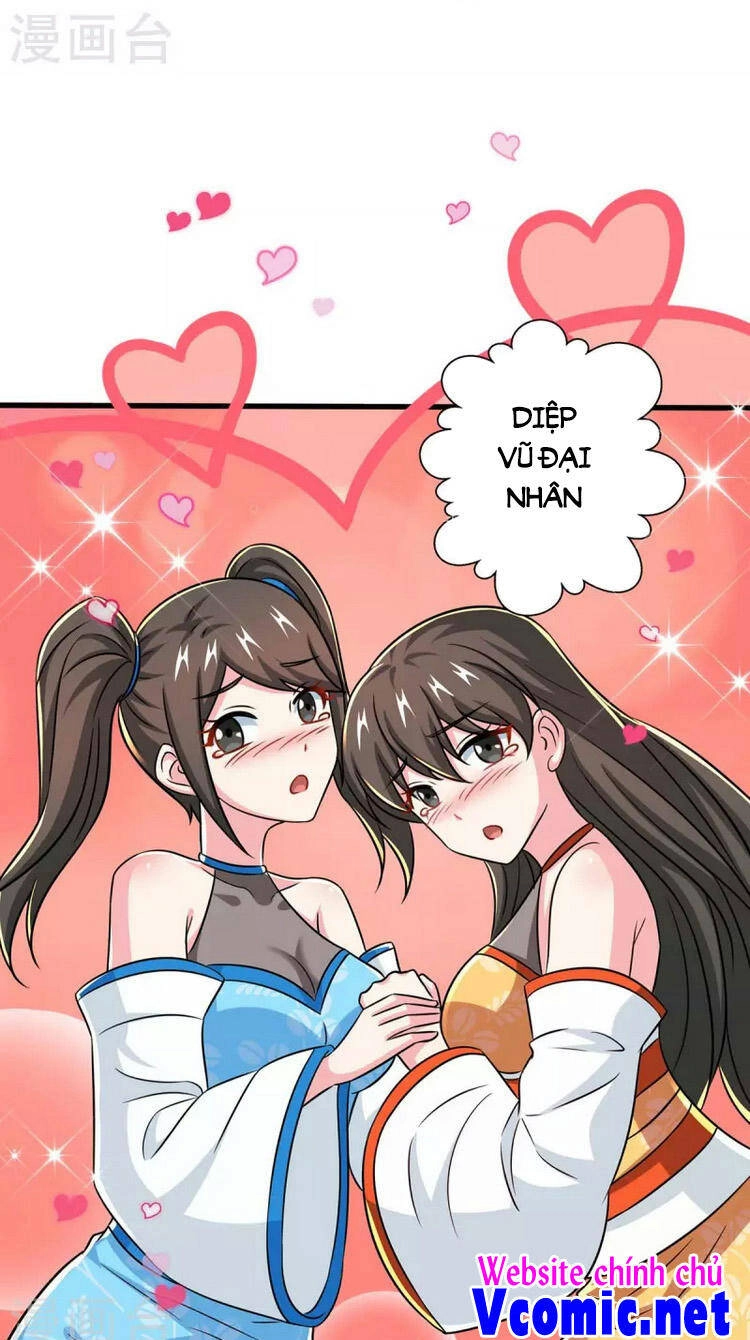 Độc Bộ Tiêu Dao Chapter 341 - 19