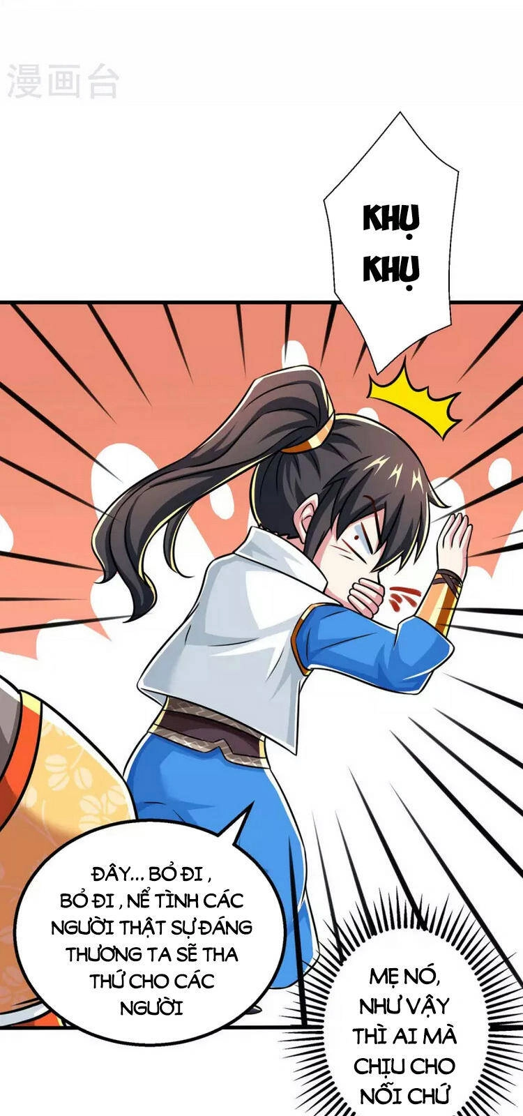 Độc Bộ Tiêu Dao Chapter 341 - 21