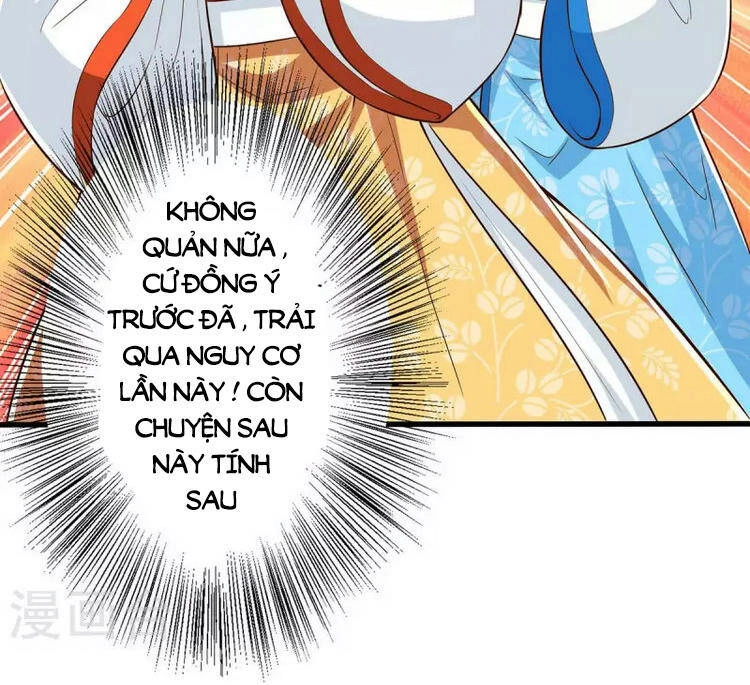 Độc Bộ Tiêu Dao Chapter 341 - 25