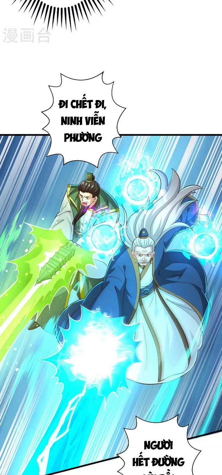 Độc Bộ Tiêu Dao Chapter 341 - 27