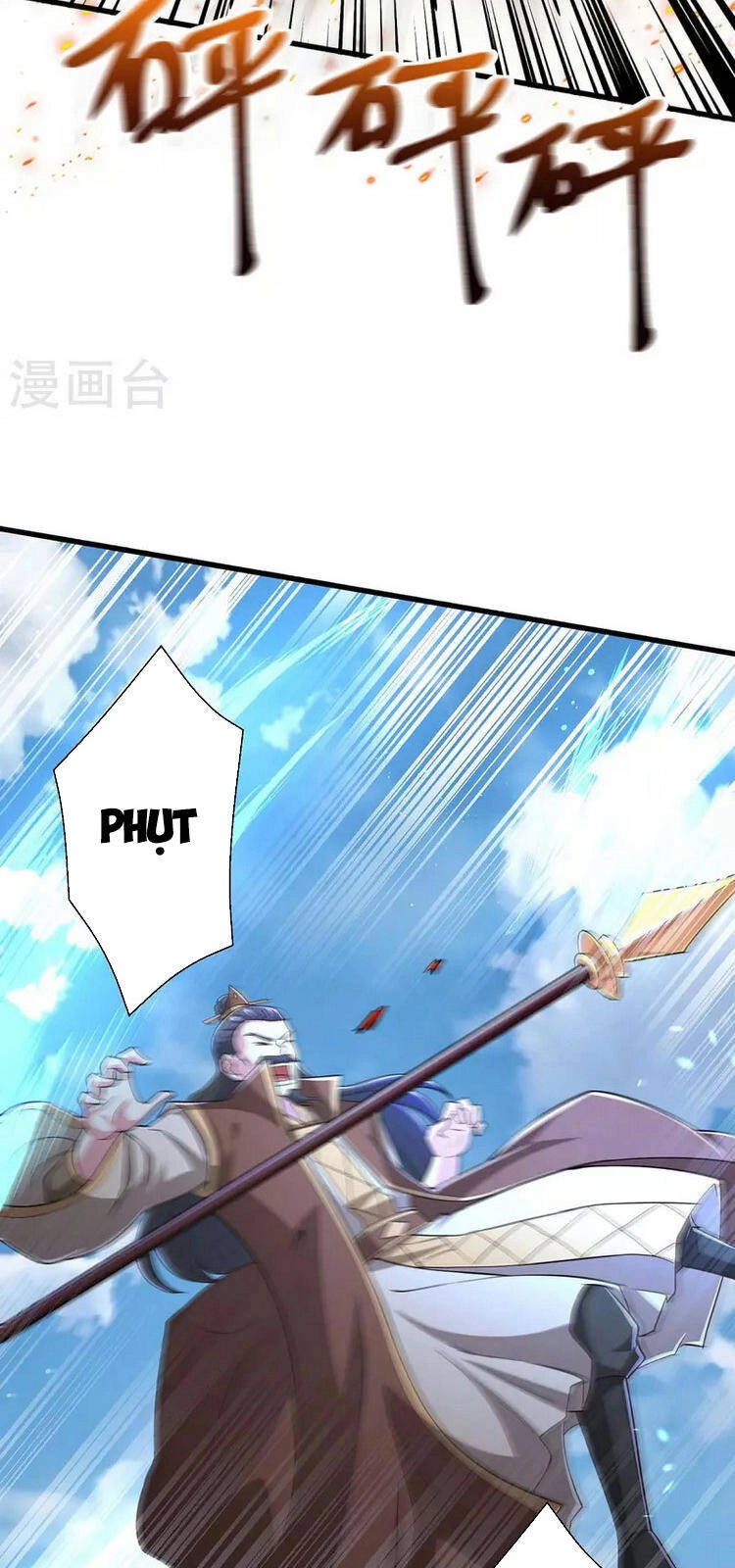 Độc Bộ Tiêu Dao Chapter 341 - 29