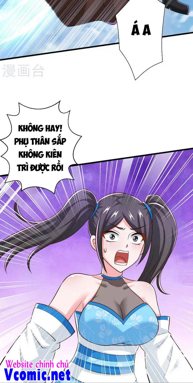 Độc Bộ Tiêu Dao Chapter 341 - 30