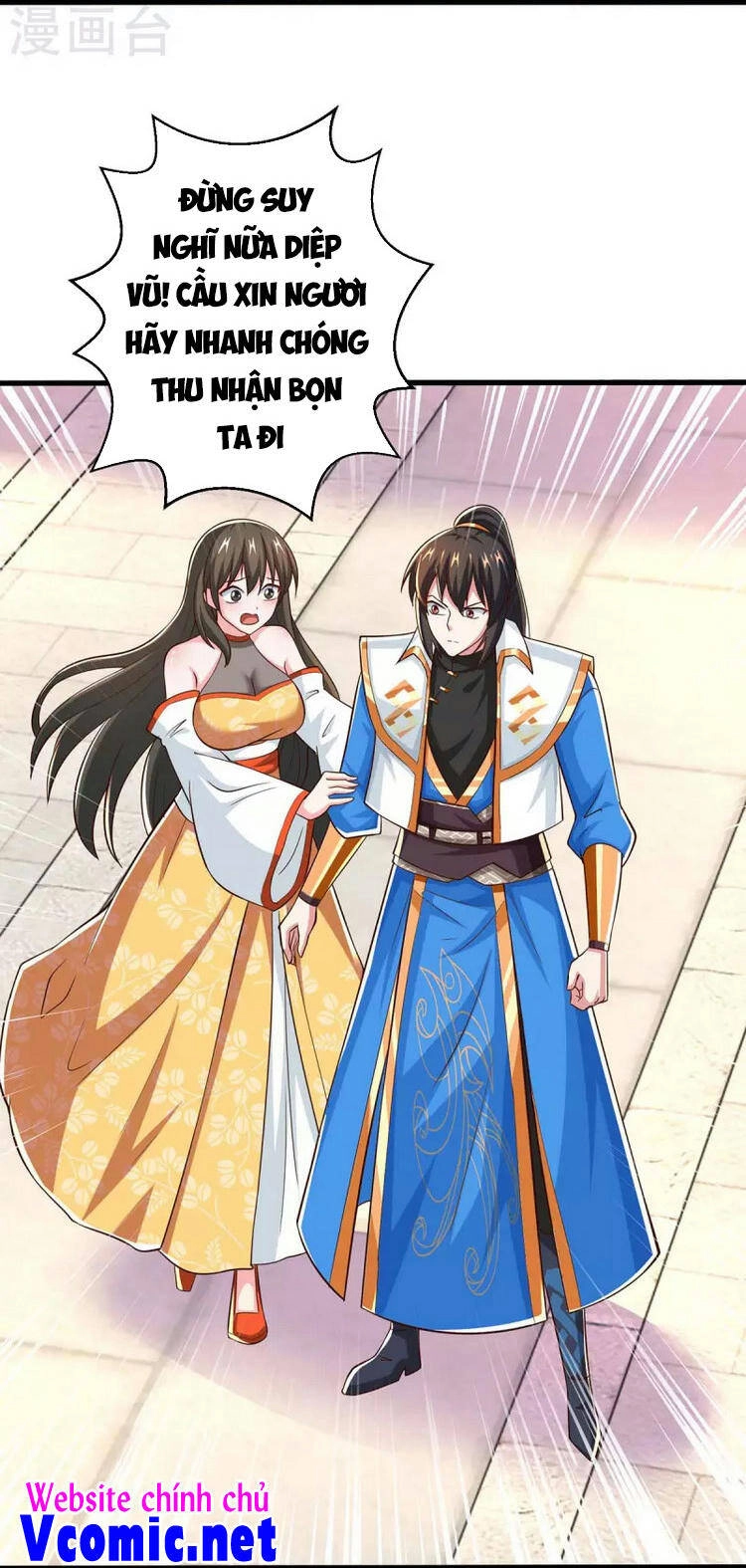 Độc Bộ Tiêu Dao Chapter 341 - 31