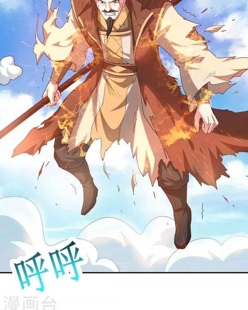 Độc Bộ Tiêu Dao Chapter 342 - 35