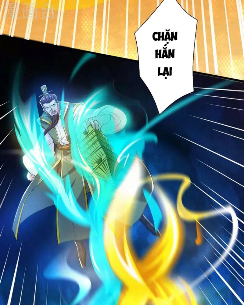 Độc Bộ Tiêu Dao Chapter 342 - 46