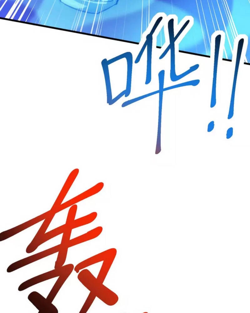 Độc Bộ Tiêu Dao Chapter 342 - 50