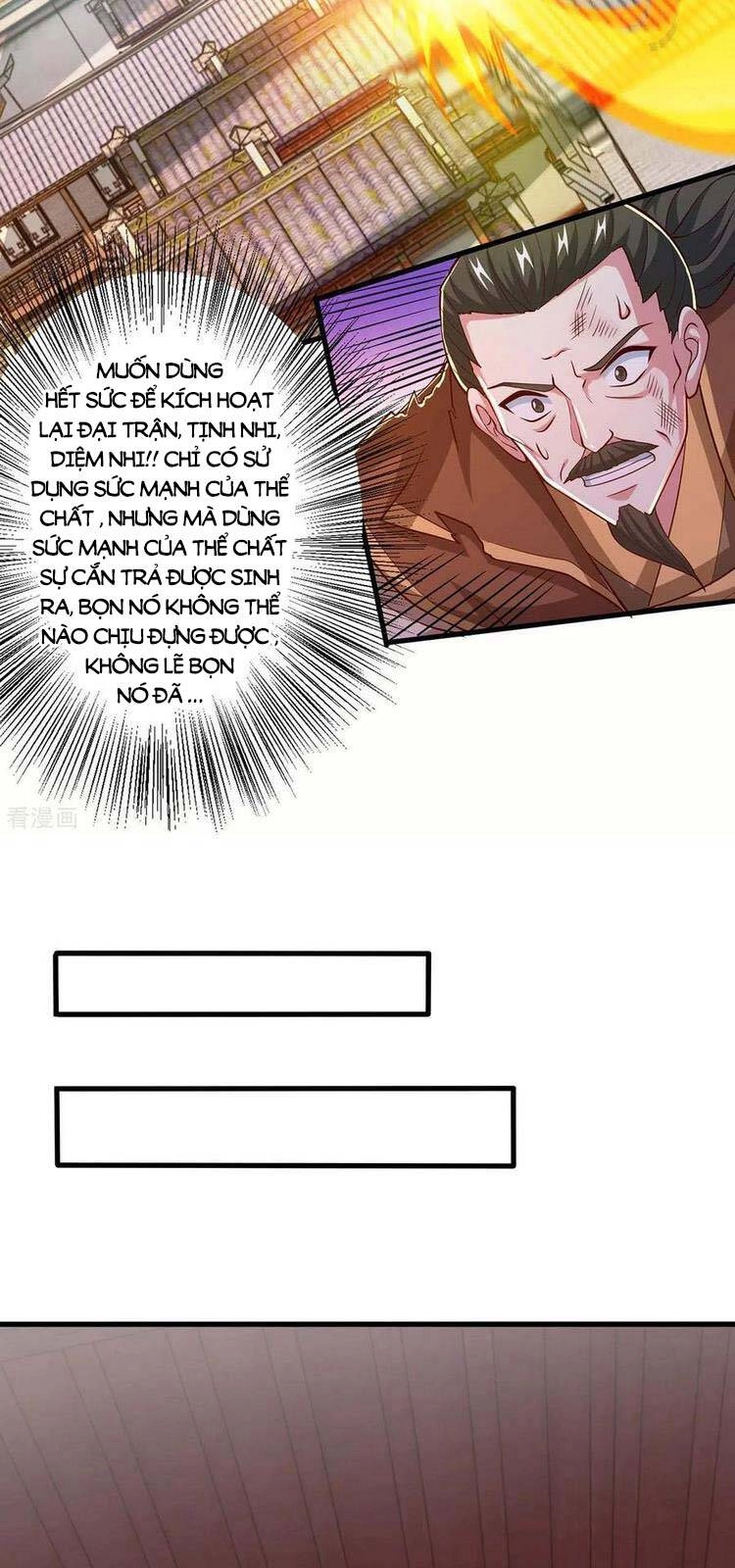 Độc Bộ Tiêu Dao Chapter 343 - 5