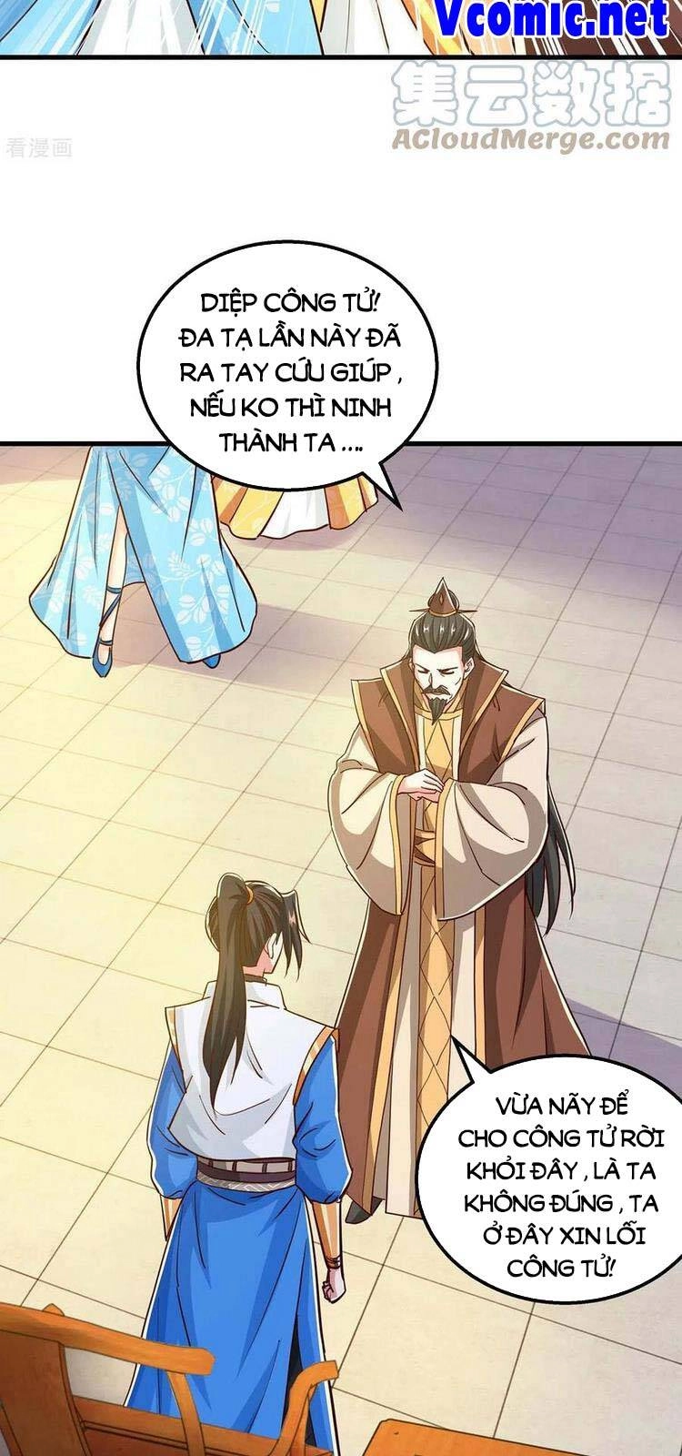 Độc Bộ Tiêu Dao Chapter 343 - 16