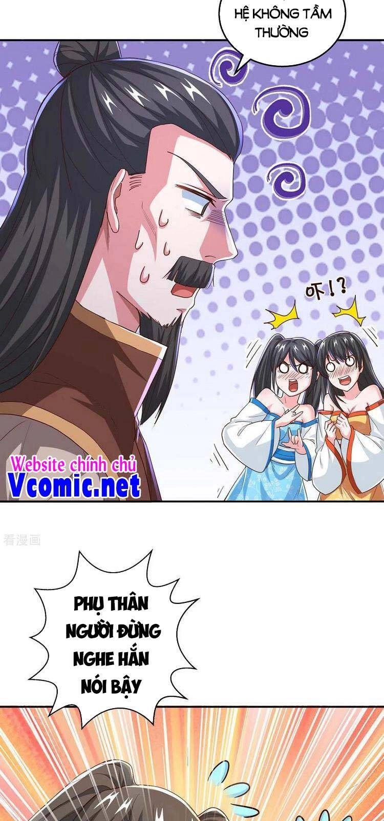 Độc Bộ Tiêu Dao Chapter 343 - 19