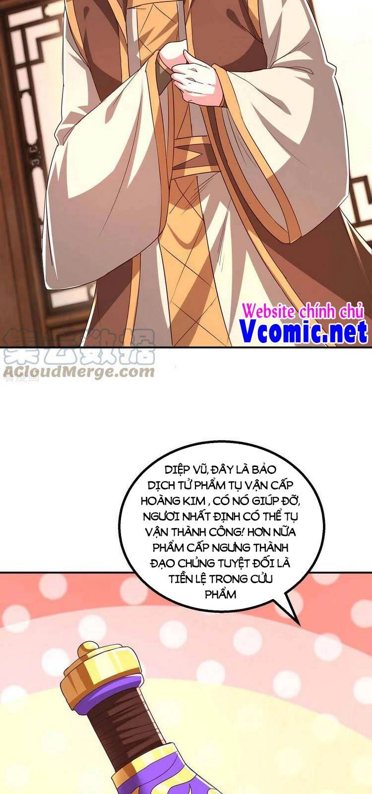 Độc Bộ Tiêu Dao Chapter 343 - 24