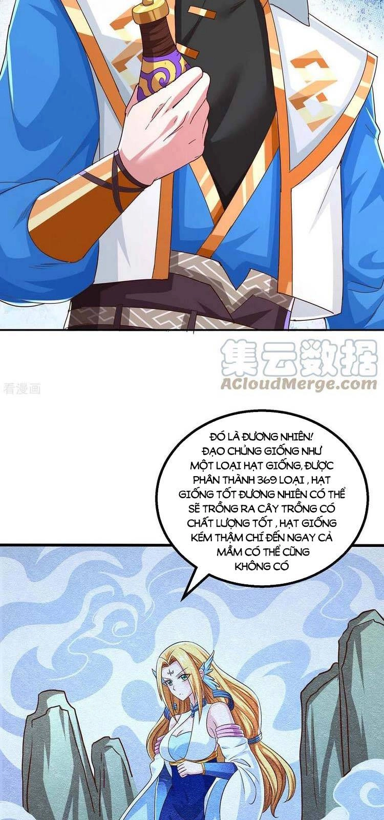 Độc Bộ Tiêu Dao Chapter 343 - 26