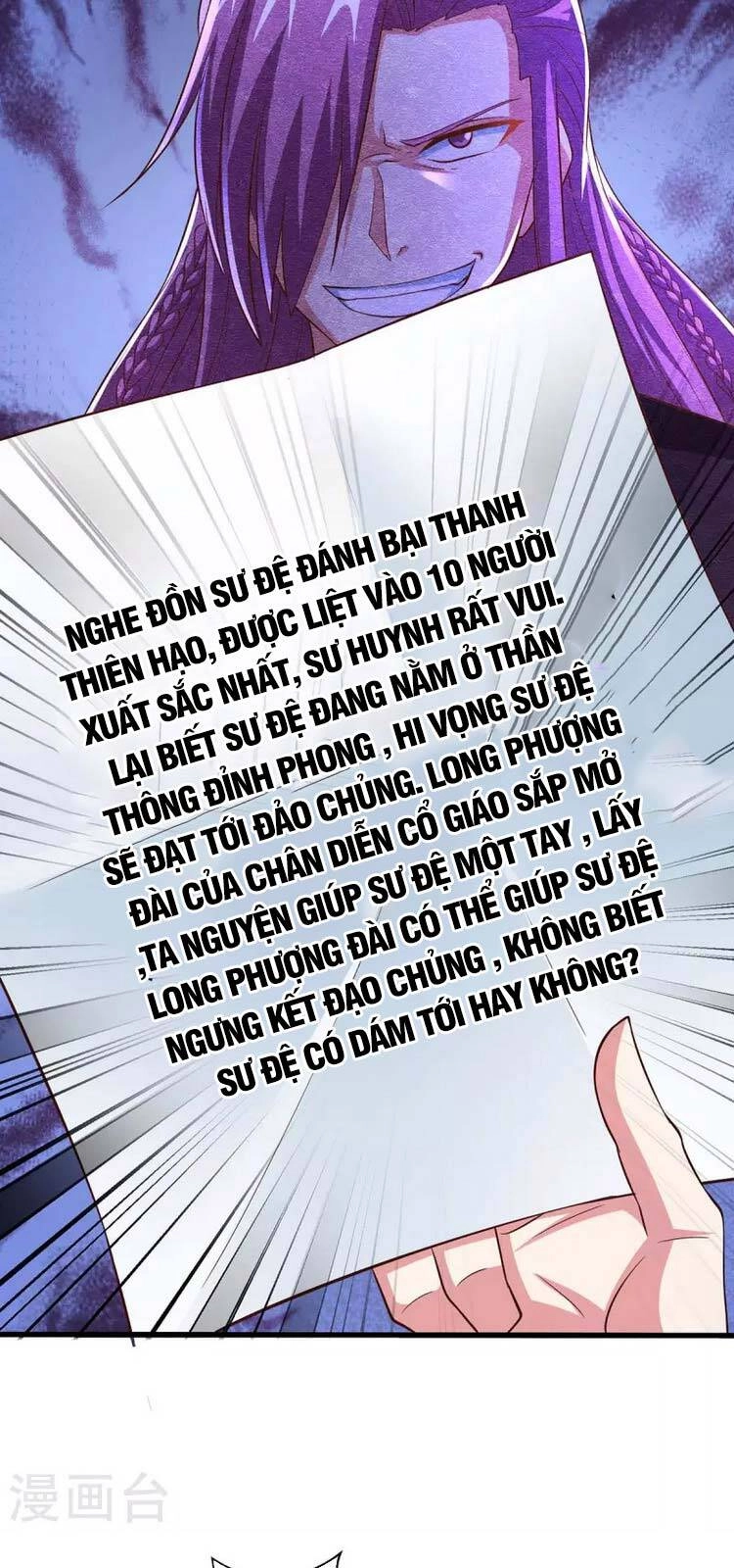 Độc Bộ Tiêu Dao Chapter 344 - 8