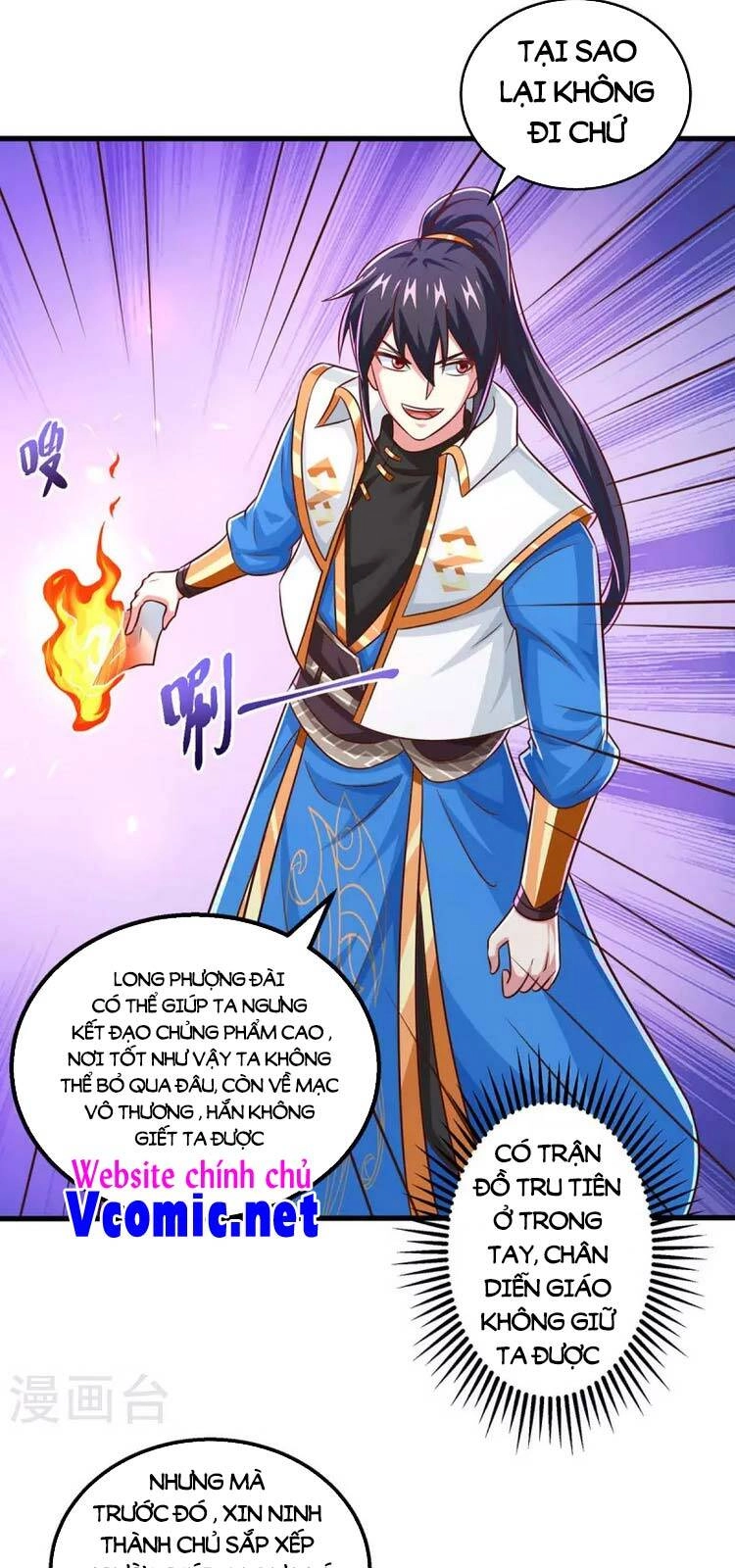 Độc Bộ Tiêu Dao Chapter 344 - 10