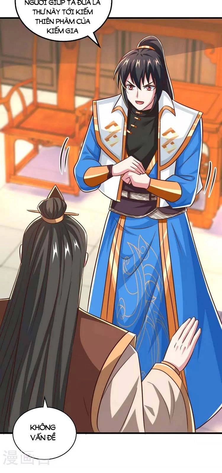 Độc Bộ Tiêu Dao Chapter 344 - 11