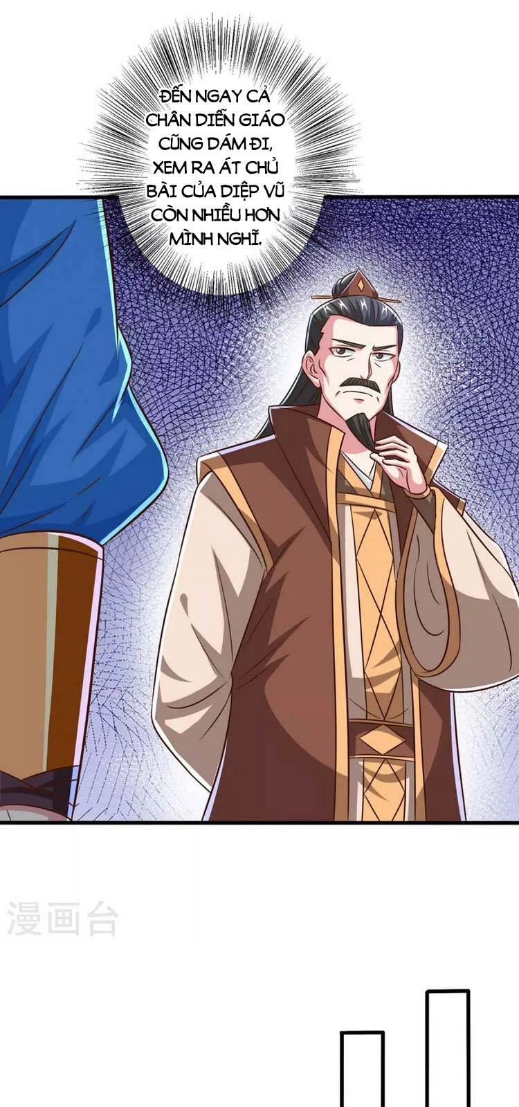 Độc Bộ Tiêu Dao Chapter 344 - 12