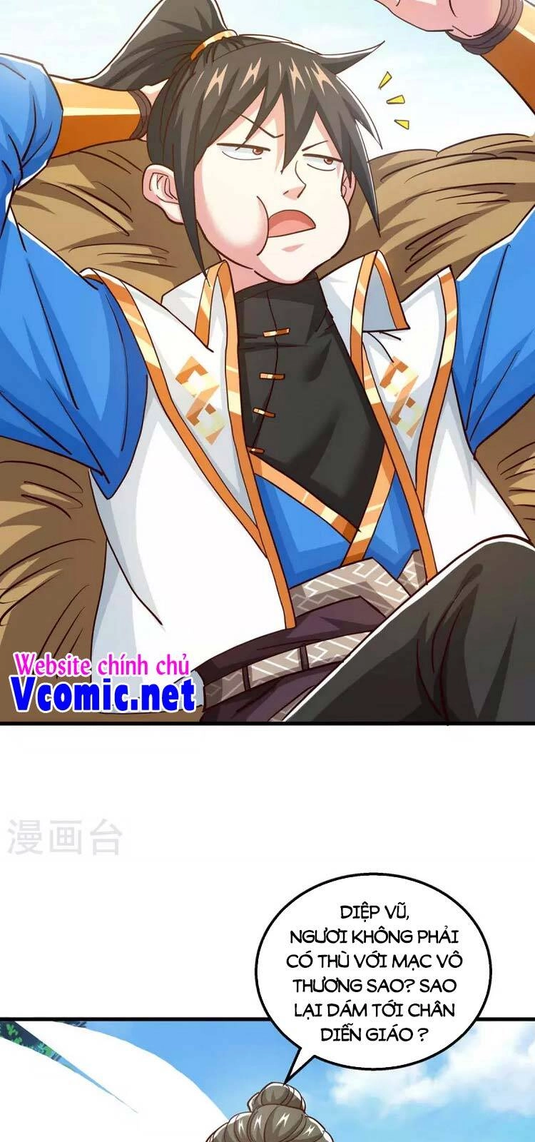 Độc Bộ Tiêu Dao Chapter 344 - 17