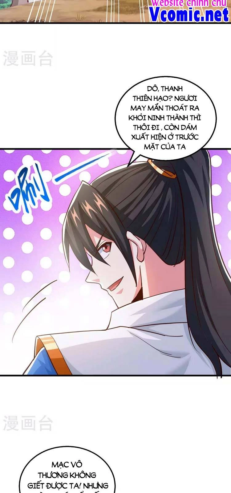 Độc Bộ Tiêu Dao Chapter 344 - 21