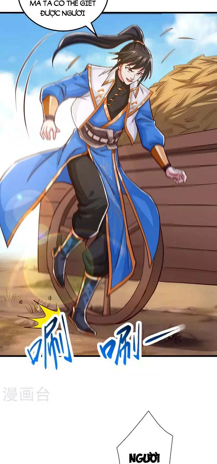 Độc Bộ Tiêu Dao Chapter 344 - 22