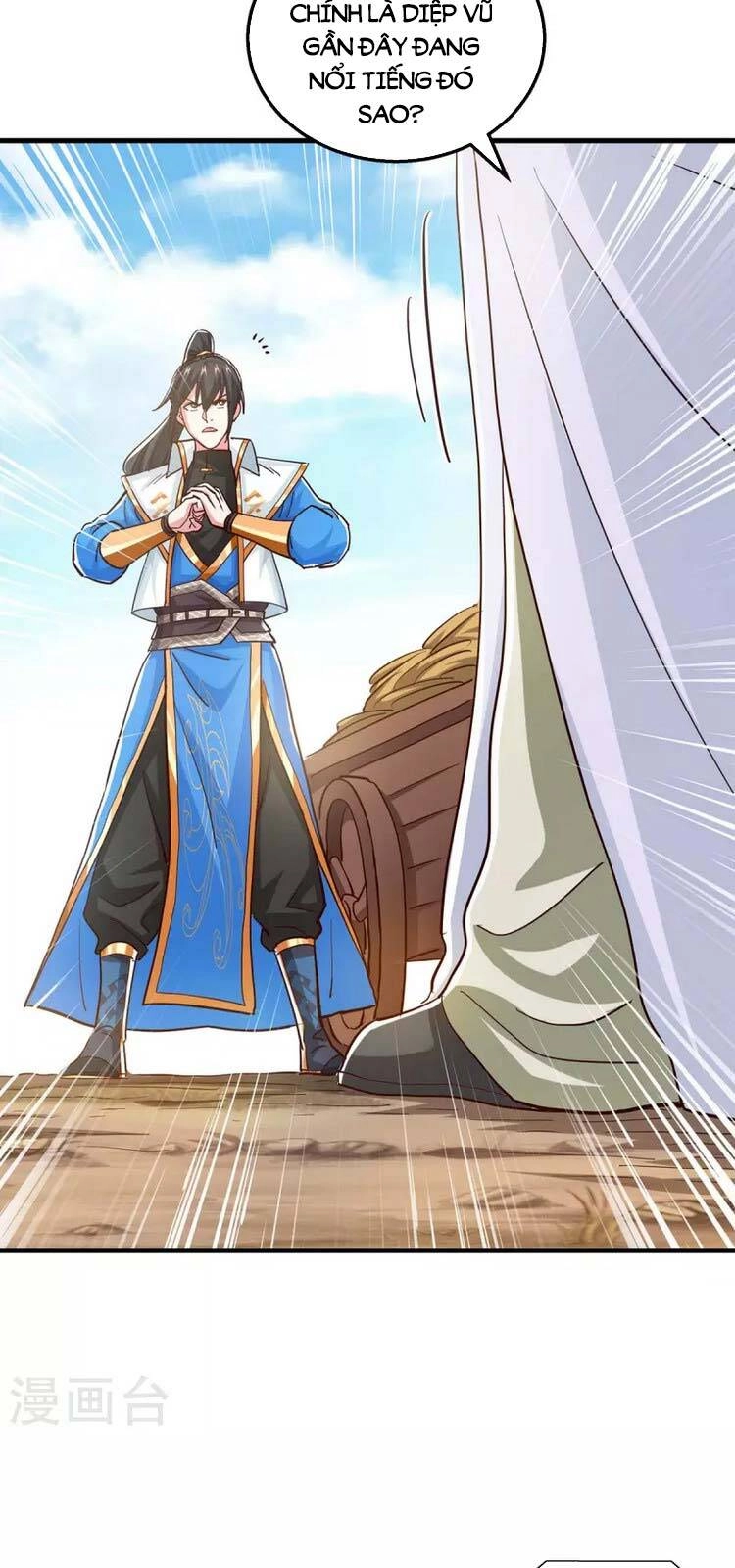 Độc Bộ Tiêu Dao Chapter 344 - 24