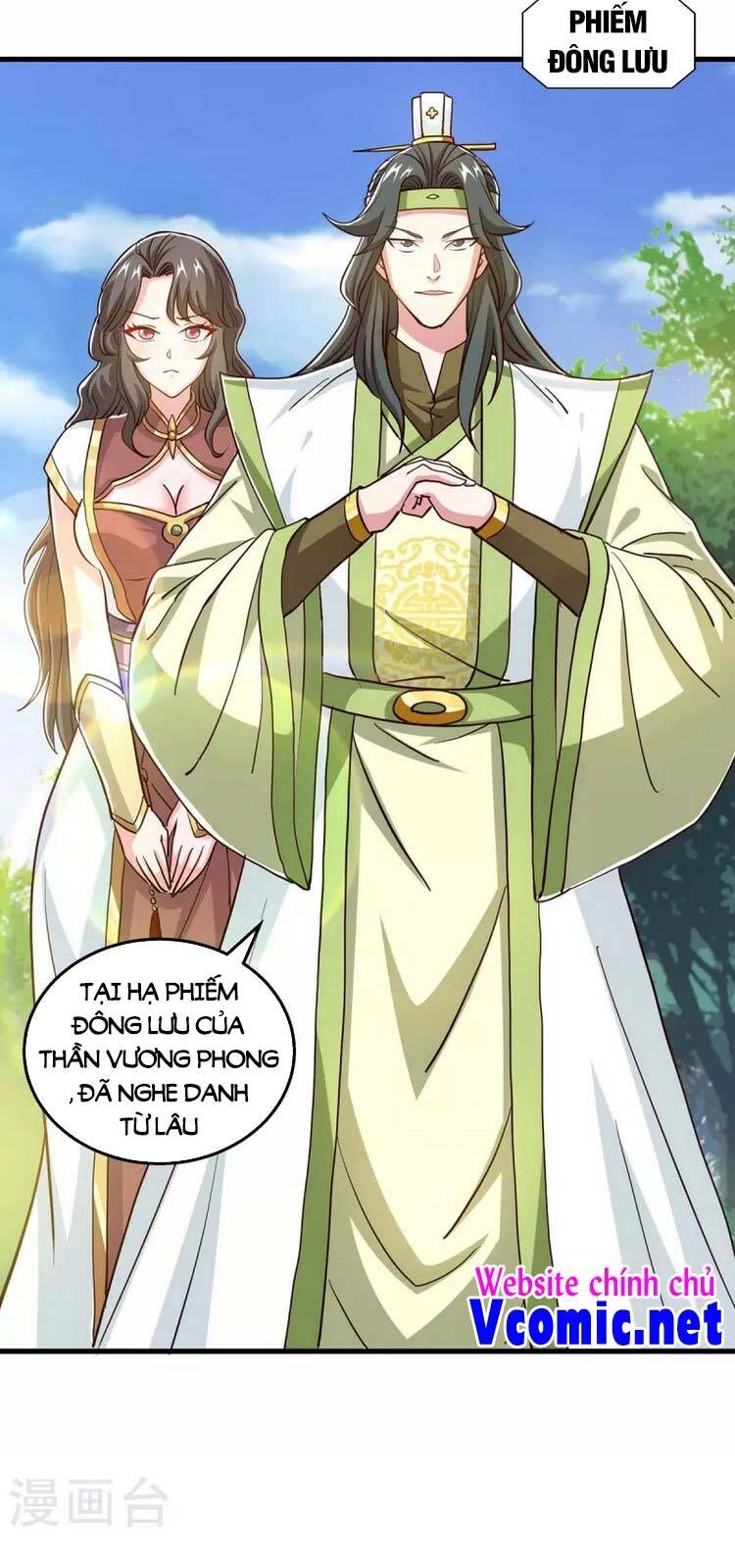 Độc Bộ Tiêu Dao Chapter 344 - 25