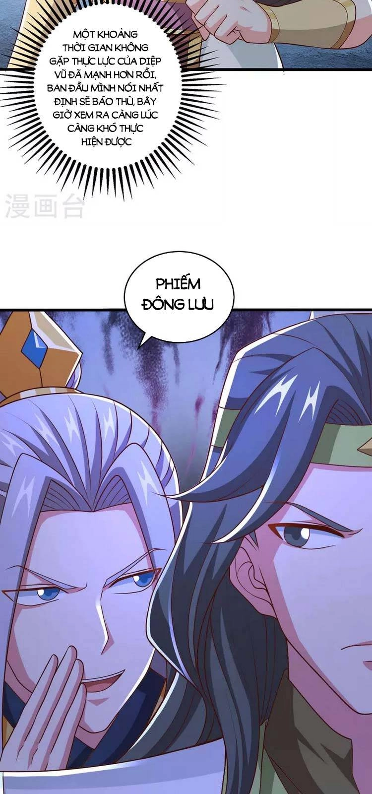 Độc Bộ Tiêu Dao Chapter 345 - 9