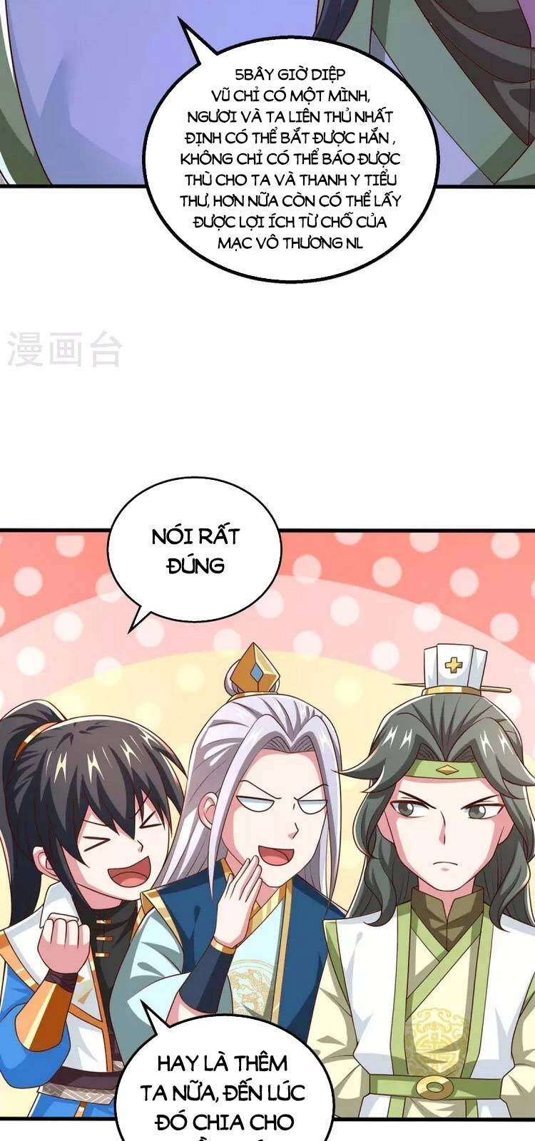 Độc Bộ Tiêu Dao Chapter 345 - 10