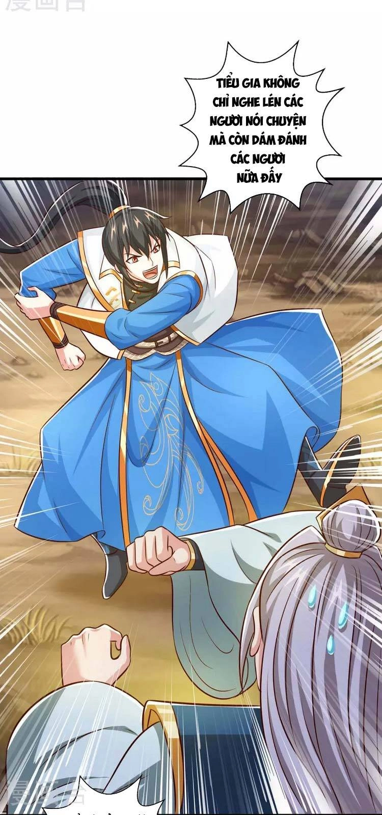 Độc Bộ Tiêu Dao Chapter 345 - 13