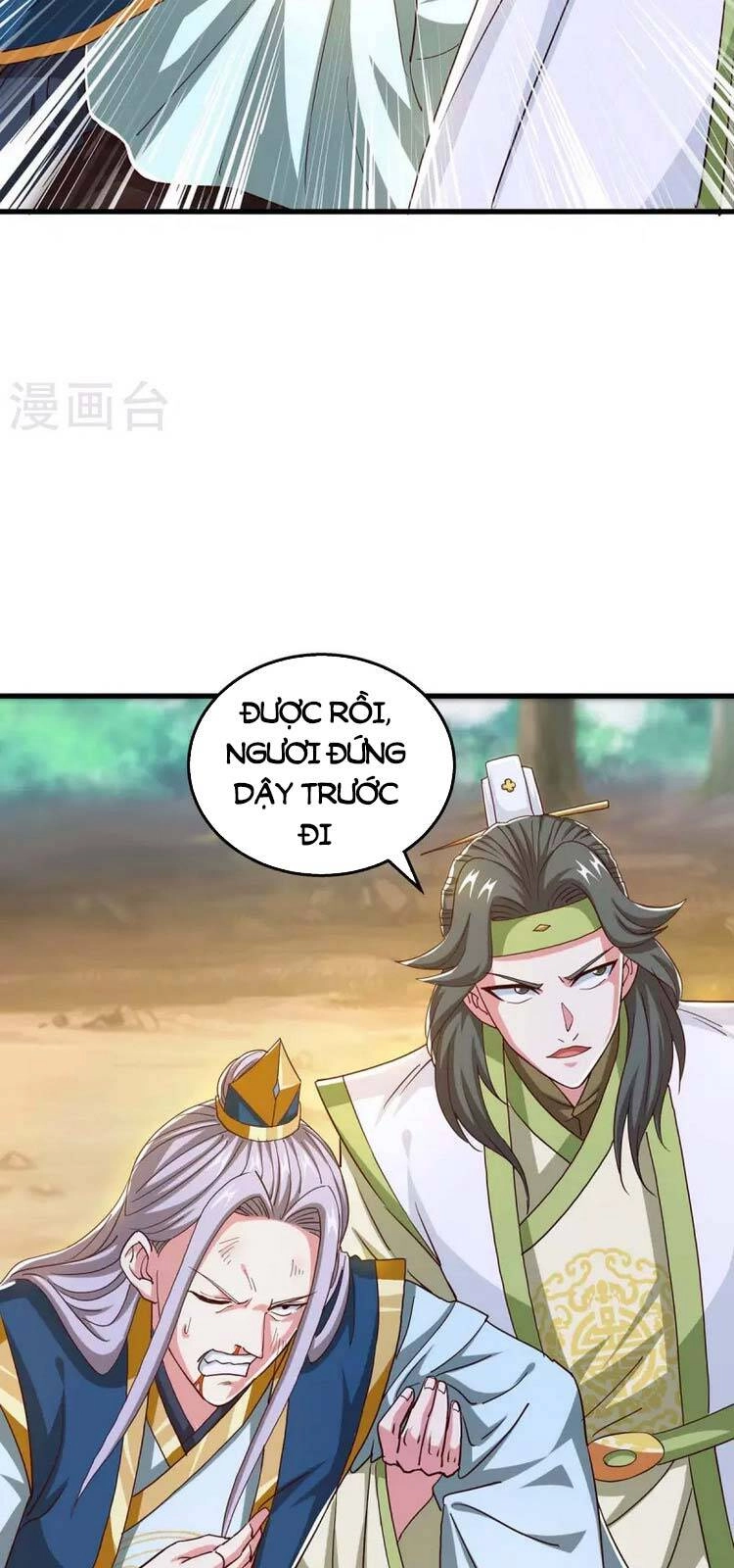 Độc Bộ Tiêu Dao Chapter 345 - 18