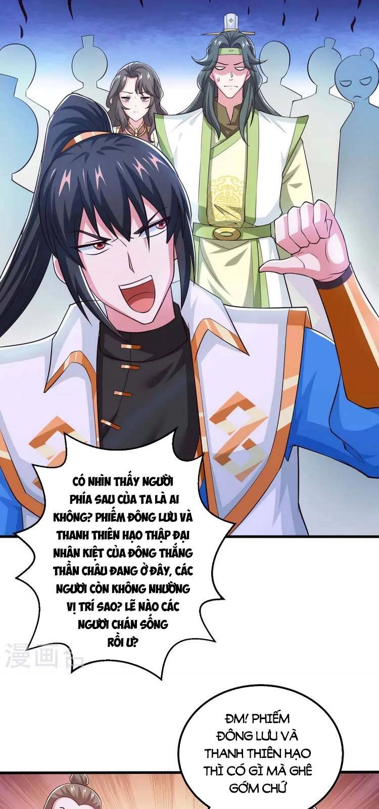 Độc Bộ Tiêu Dao Chapter 346 - 5