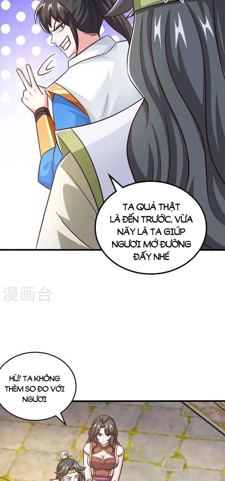 Độc Bộ Tiêu Dao Chapter 346 - 14