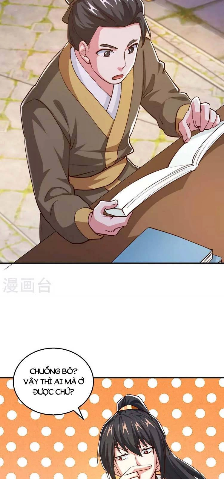 Độc Bộ Tiêu Dao Chapter 346 - 17