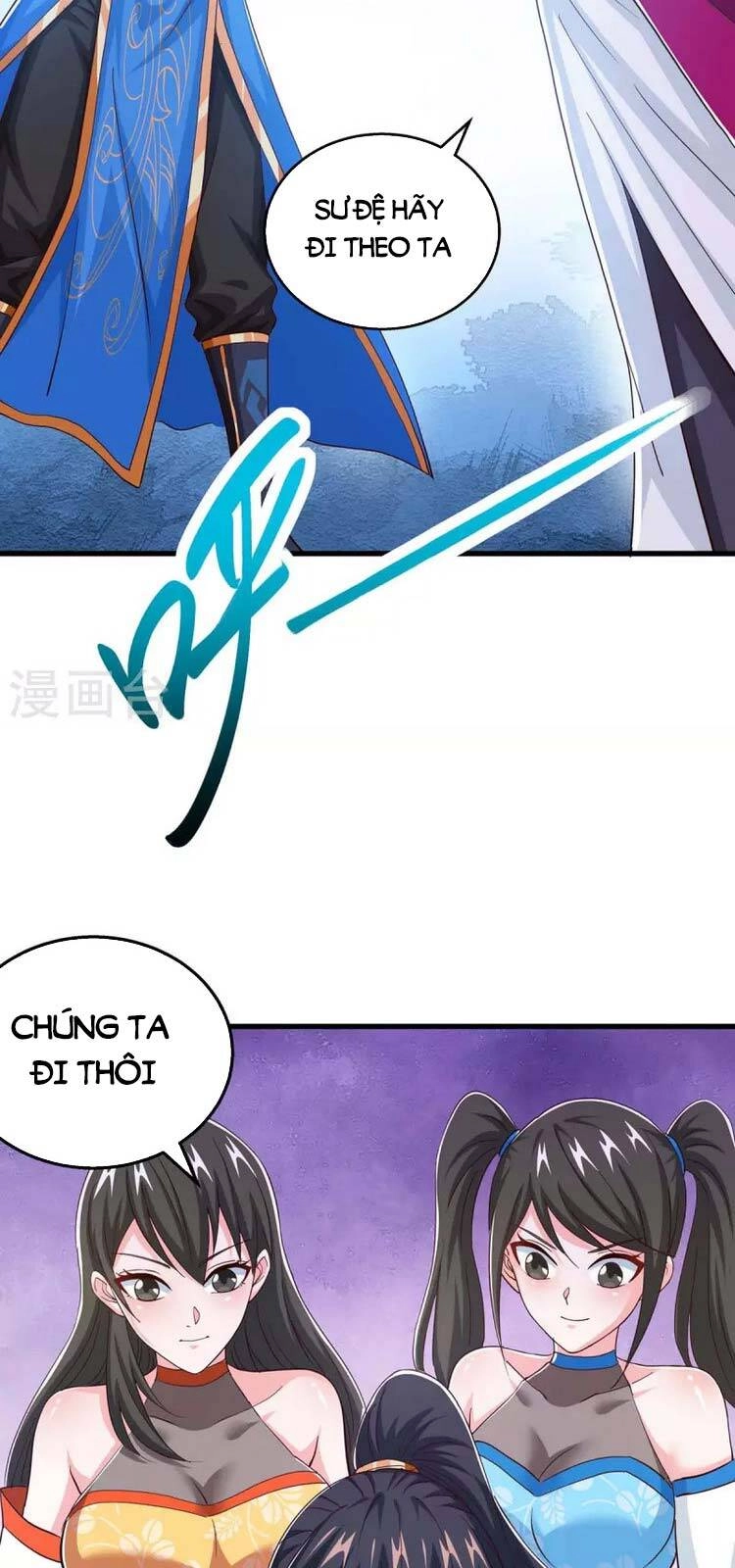 Độc Bộ Tiêu Dao Chapter 346 - 27