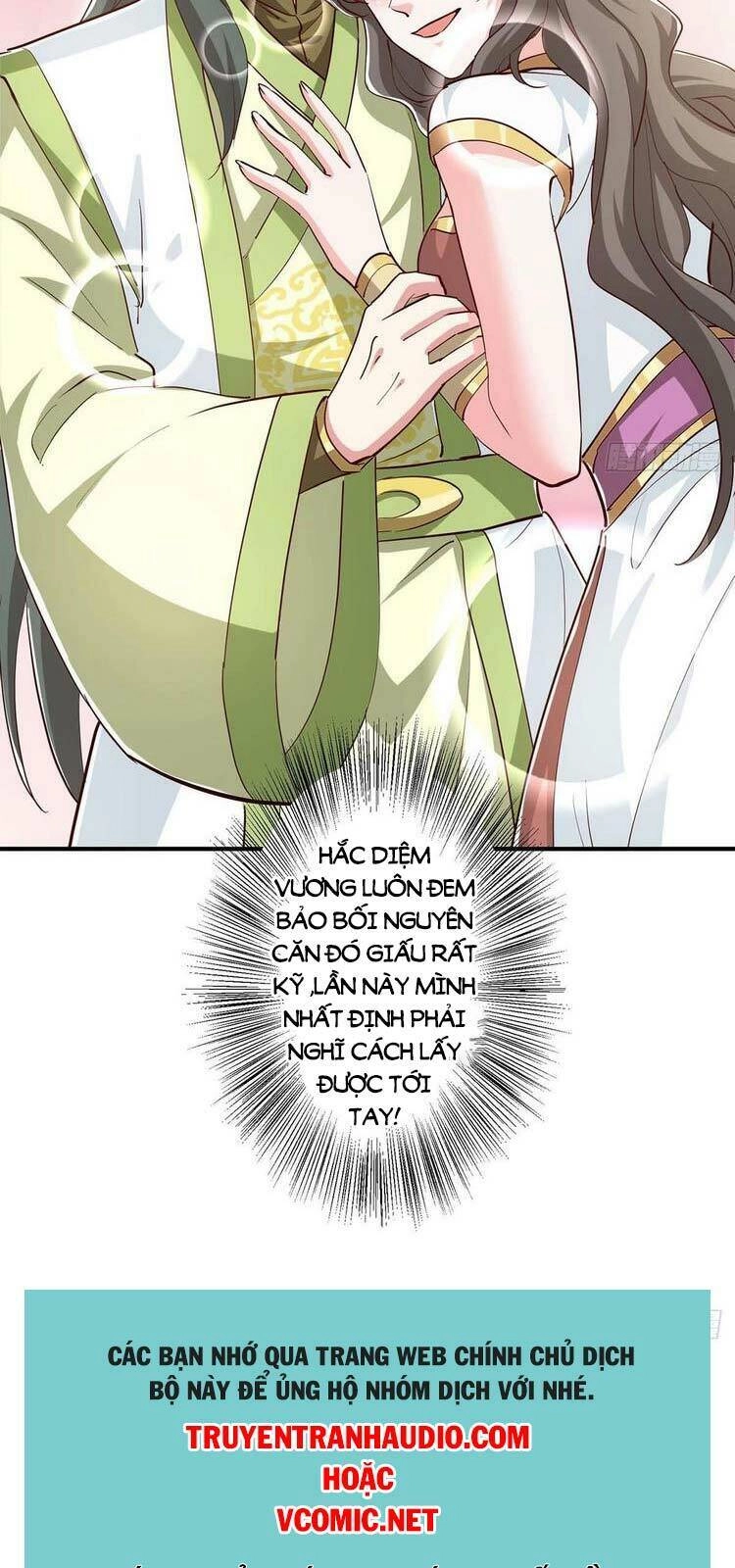 Độc Bộ Tiêu Dao Chapter 347 - 28