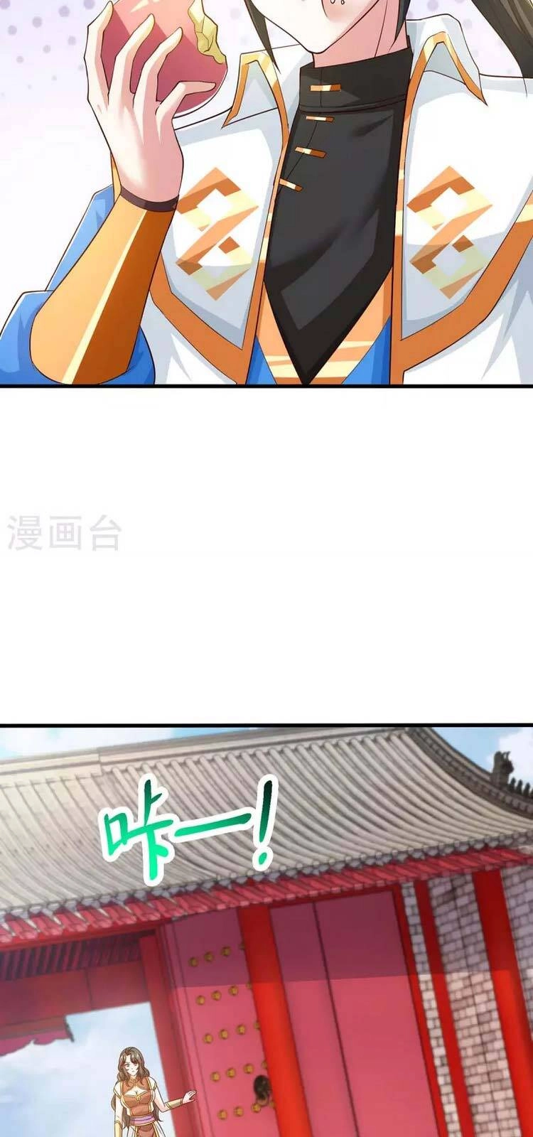 Độc Bộ Tiêu Dao Chapter 348 - 4