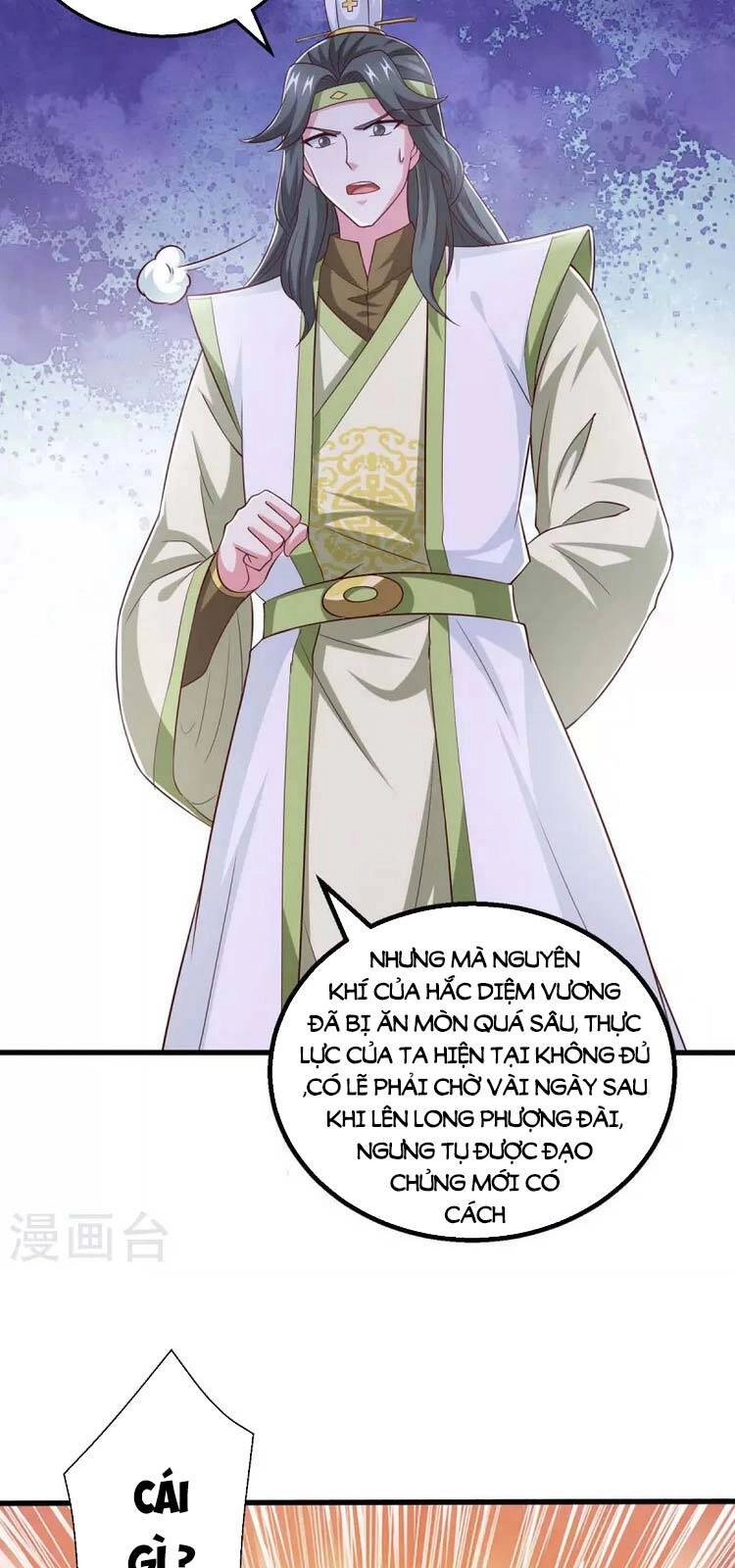 Độc Bộ Tiêu Dao Chapter 348 - 15